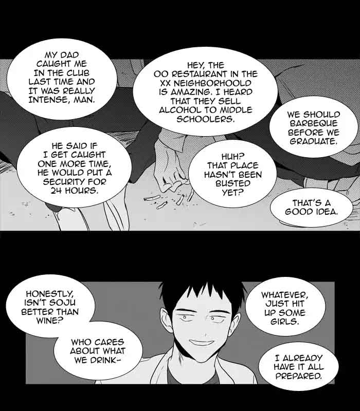 Cheese In The Trap Chapter 202 Page 24