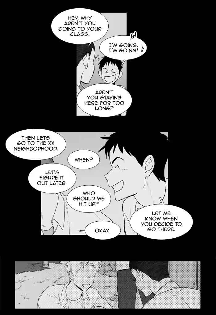Cheese In The Trap Chapter 202 Page 25