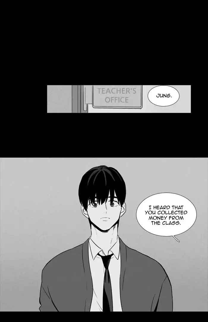 Cheese In The Trap Chapter 202 Page 3