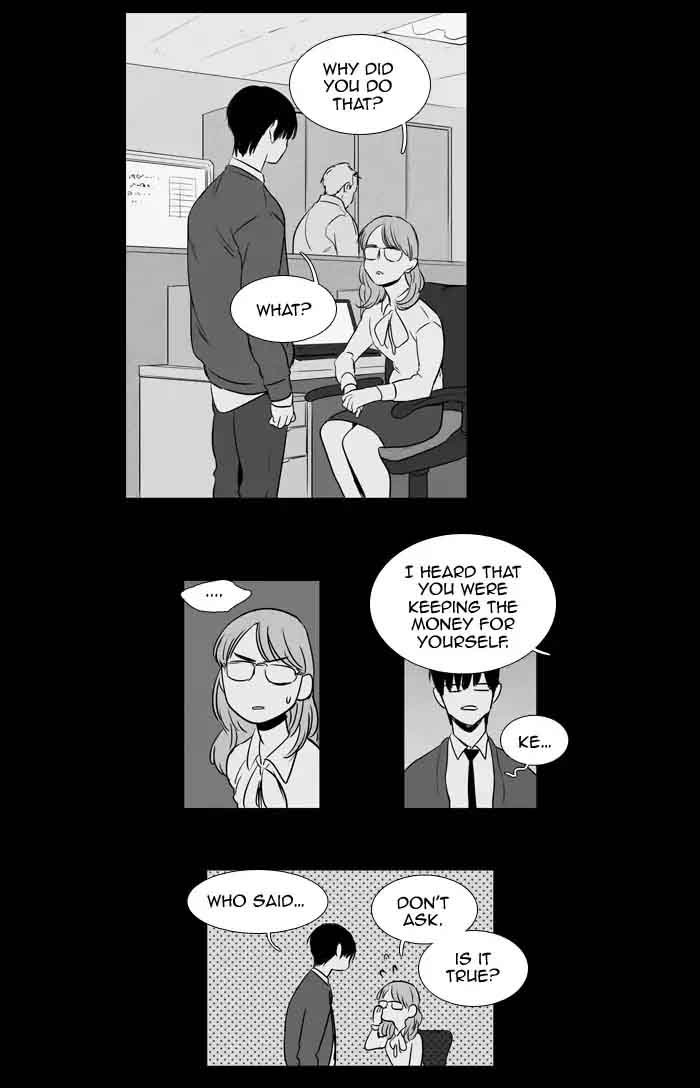 Cheese In The Trap Chapter 202 Page 4