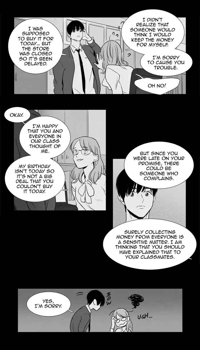 Cheese In The Trap Chapter 202 Page 6