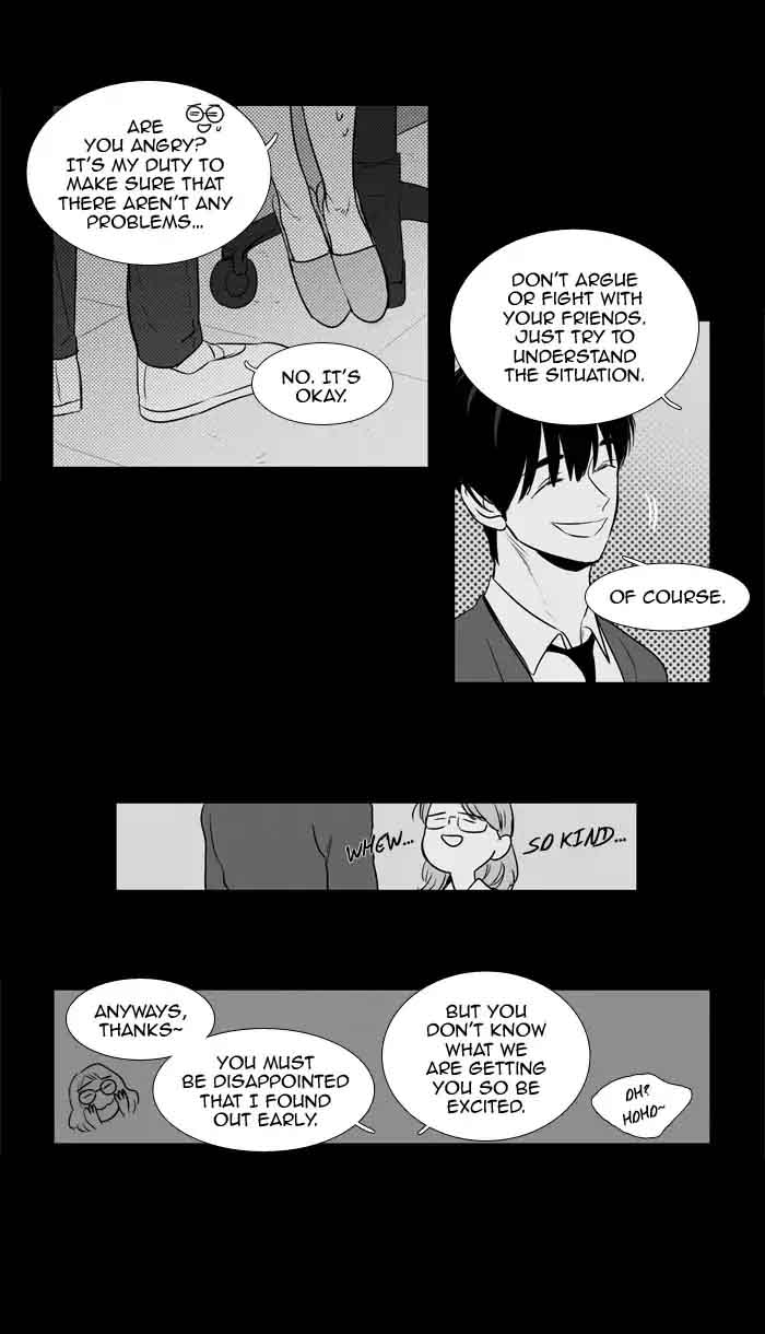 Cheese In The Trap Chapter 202 Page 7
