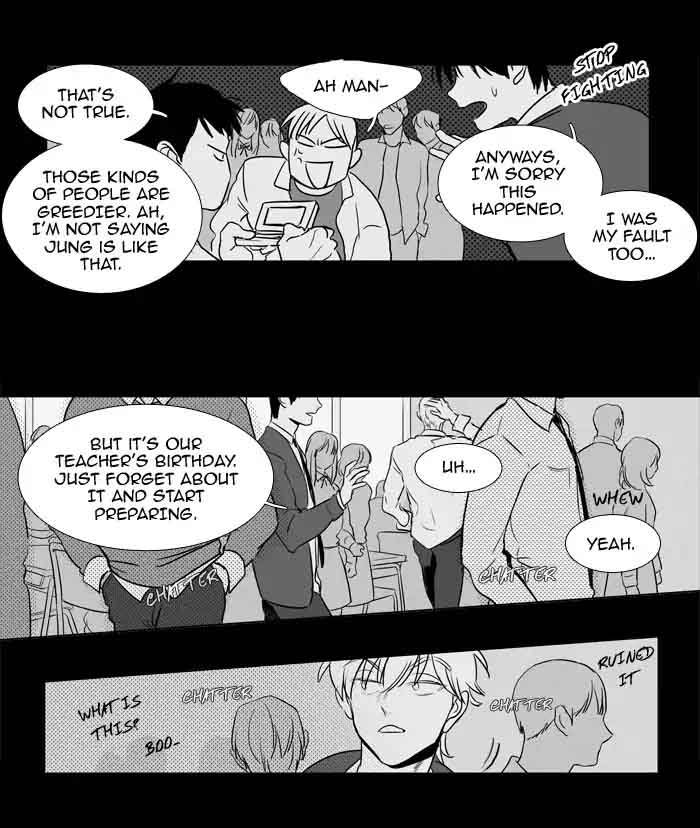 Cheese In The Trap Chapter 202 Page 9