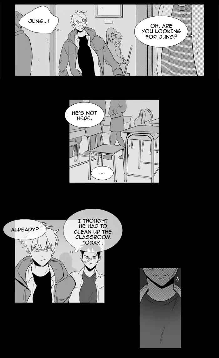 Cheese In The Trap Chapter 203 Page 16