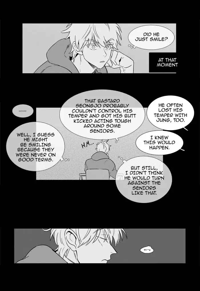 Cheese In The Trap Chapter 203 Page 24