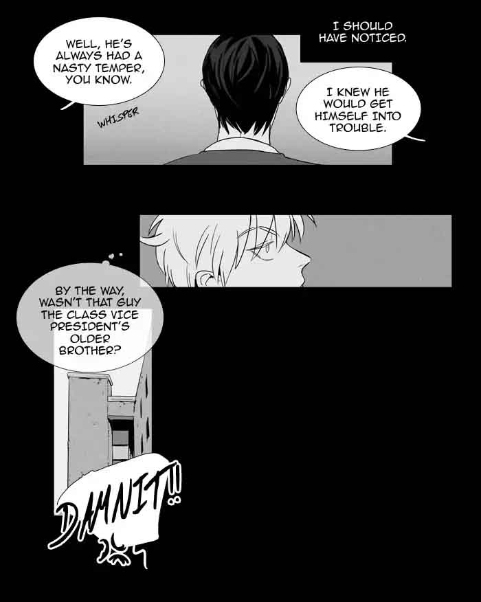 Cheese In The Trap Chapter 203 Page 25
