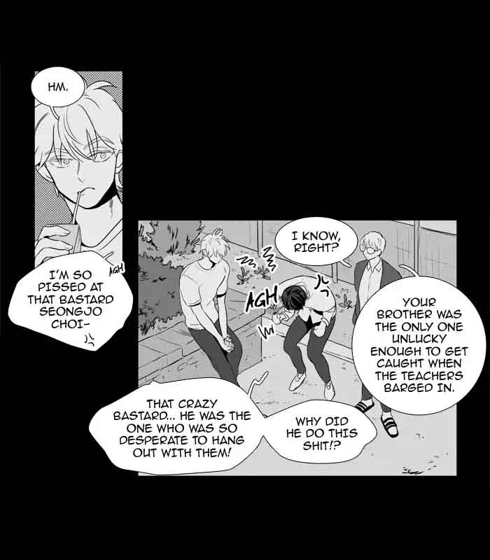 Cheese In The Trap Chapter 203 Page 27