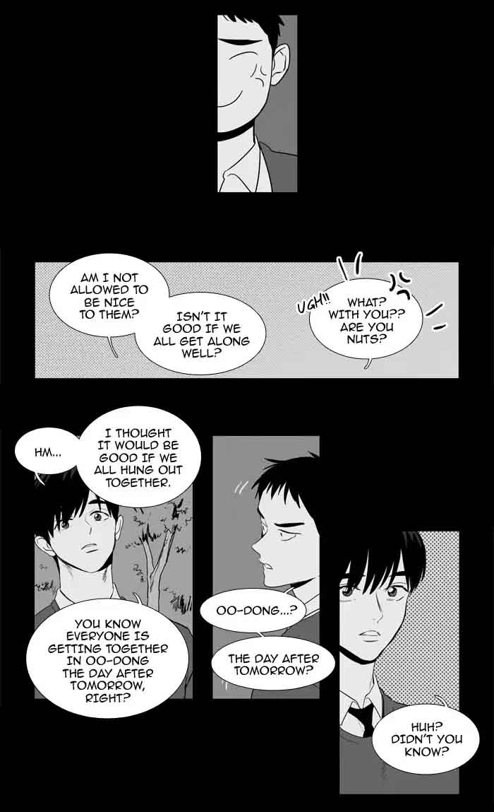 Cheese In The Trap Chapter 203 Page 3