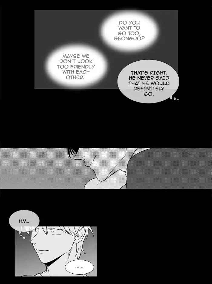 Cheese In The Trap Chapter 203 Page 32