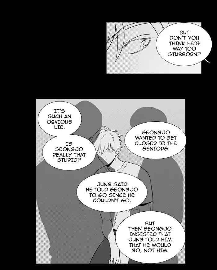 Cheese In The Trap Chapter 203 Page 33