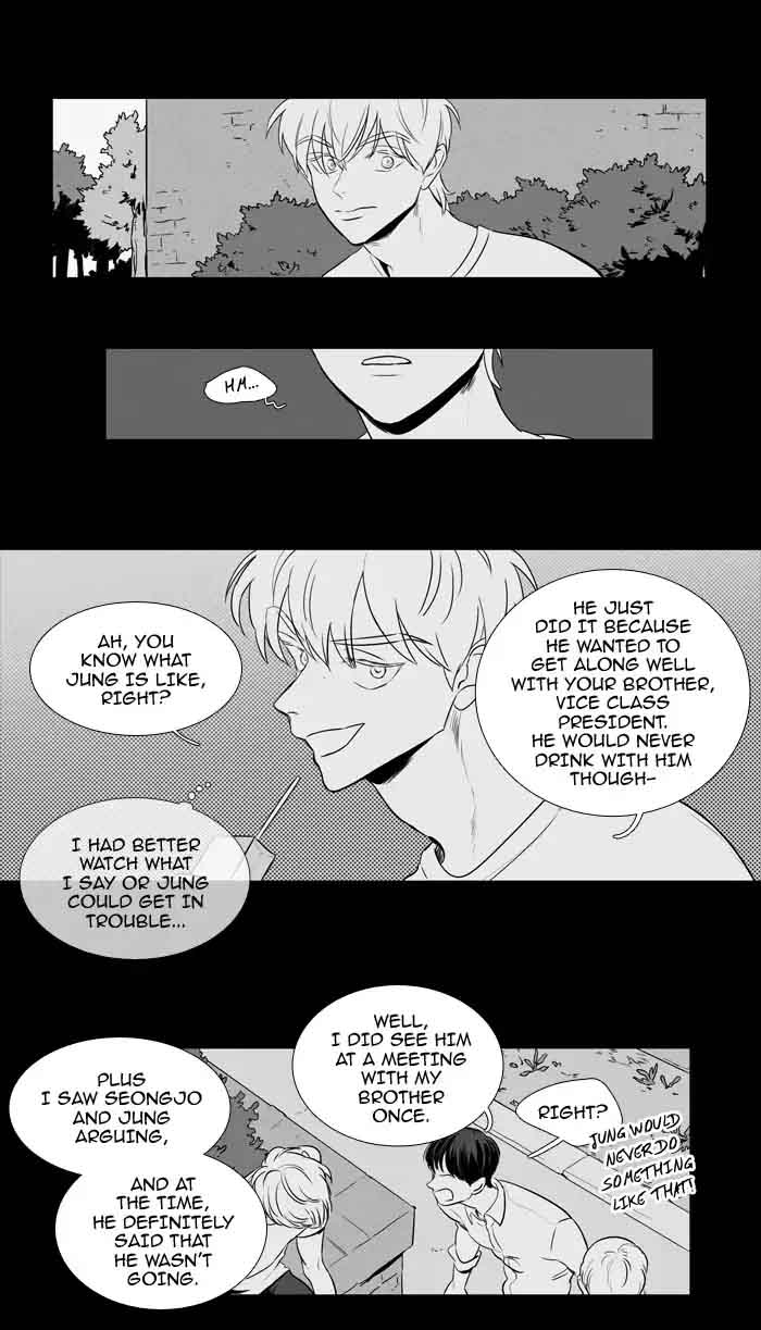 Cheese In The Trap Chapter 203 Page 35