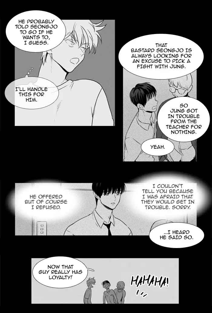 Cheese In The Trap Chapter 203 Page 36