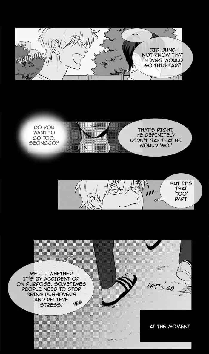 Cheese In The Trap Chapter 203 Page 37