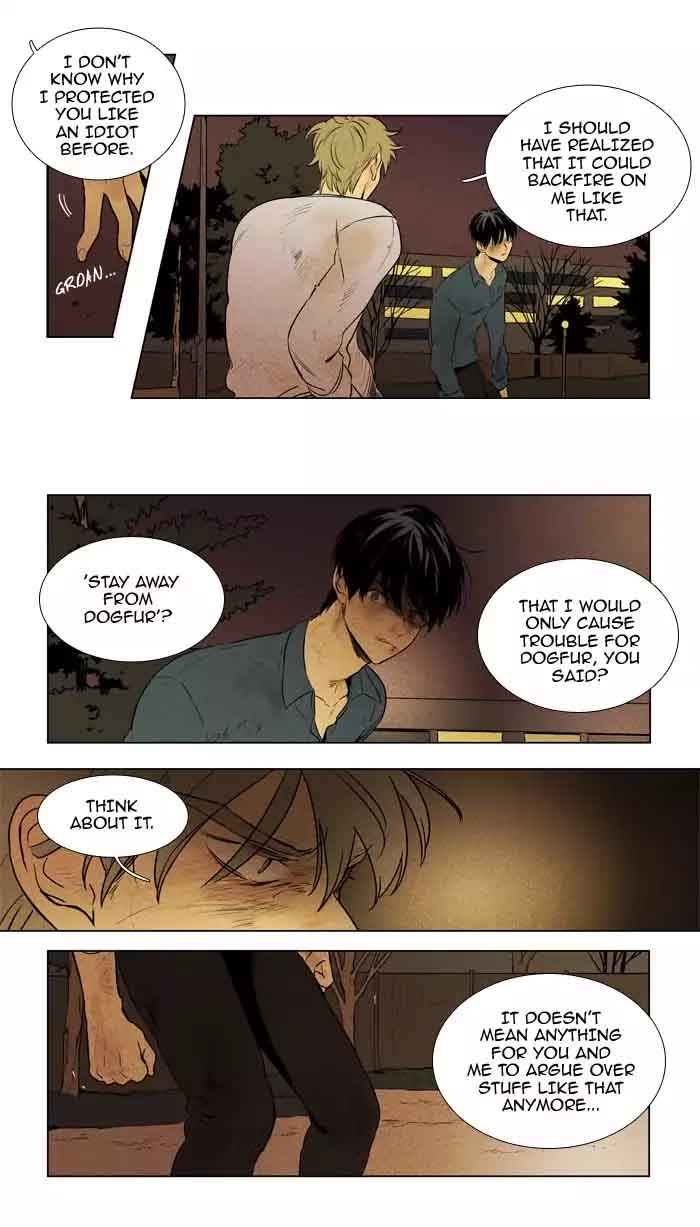 Cheese In The Trap Chapter 203 Page 40