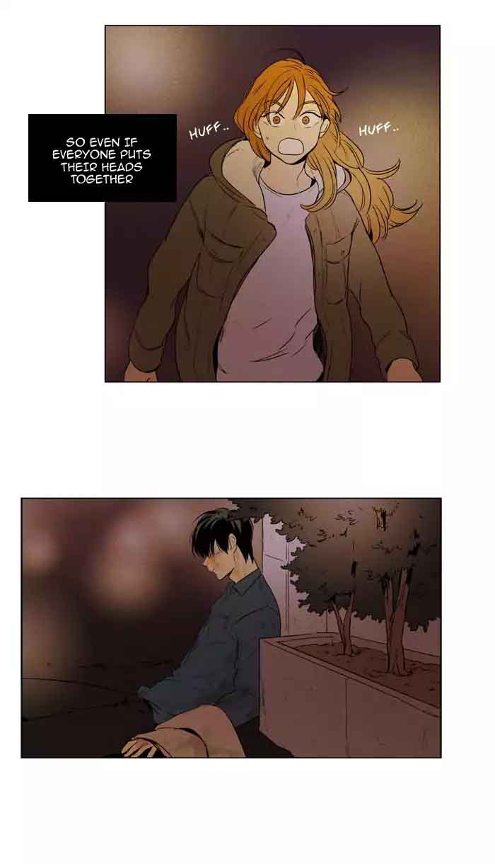 Cheese In The Trap Chapter 203 Page 46