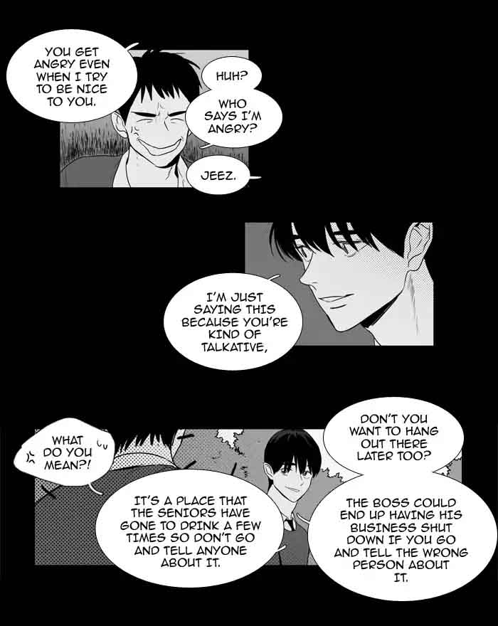 Cheese In The Trap Chapter 203 Page 6