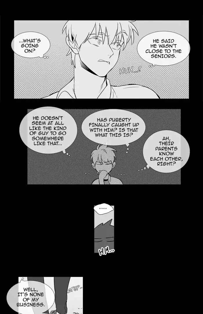 Cheese In The Trap Chapter 203 Page 8