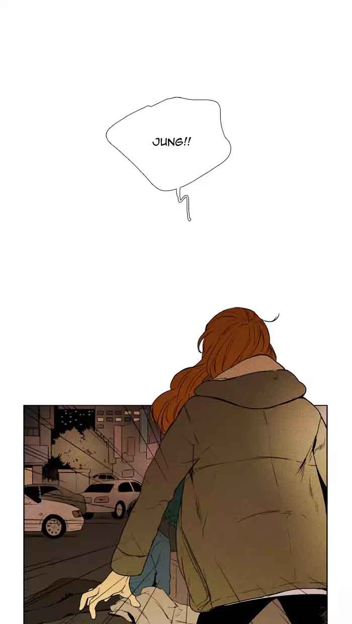 Cheese In The Trap Chapter 204 Page 1