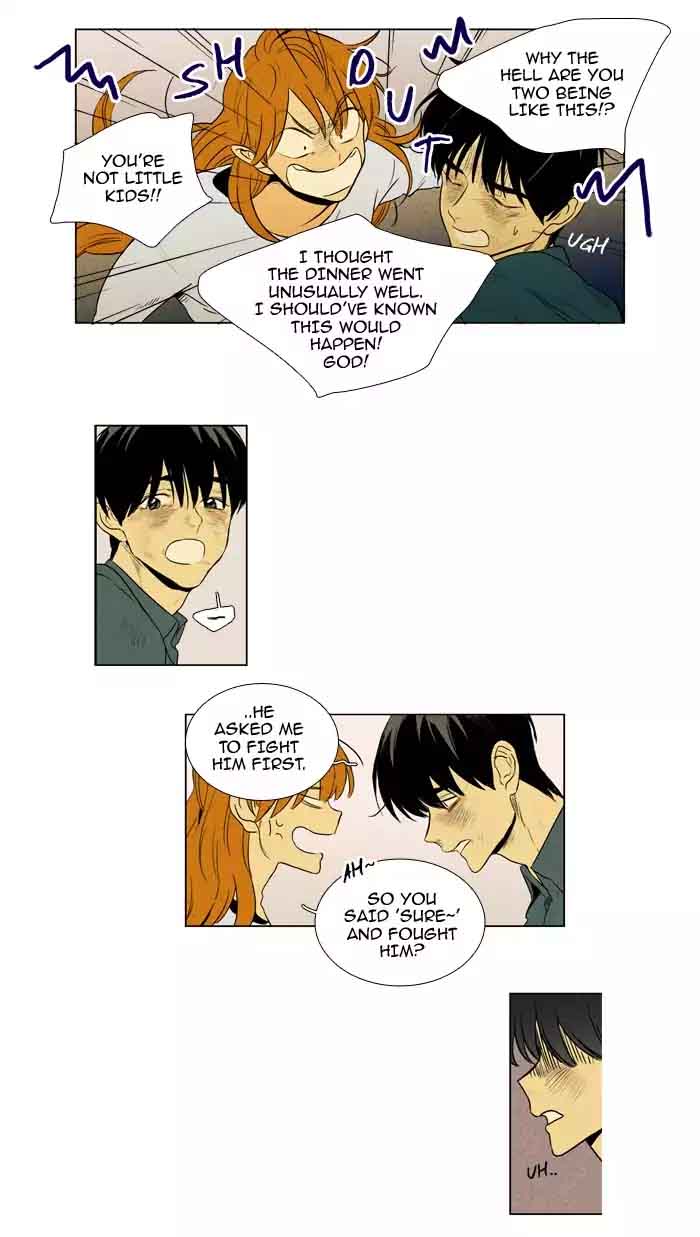 Cheese In The Trap Chapter 204 Page 12