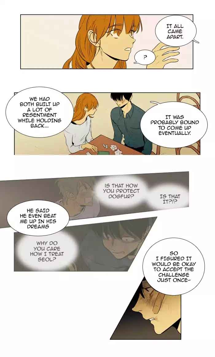 Cheese In The Trap Chapter 204 Page 14