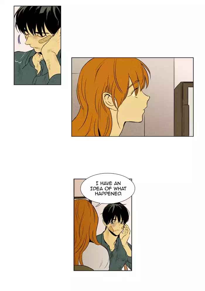 Cheese In The Trap Chapter 204 Page 16