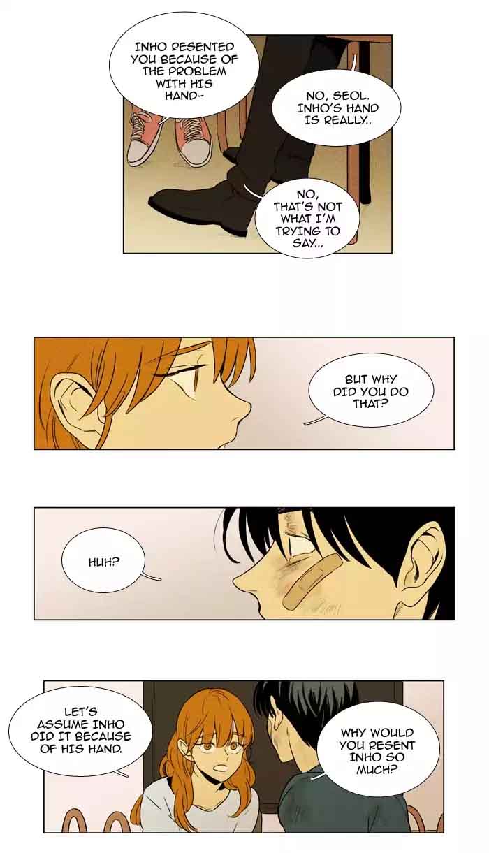 Cheese In The Trap Chapter 204 Page 17