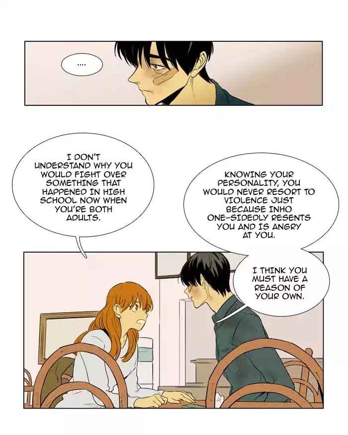 Cheese In The Trap Chapter 204 Page 18