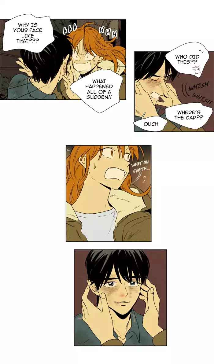 Cheese In The Trap Chapter 204 Page 3