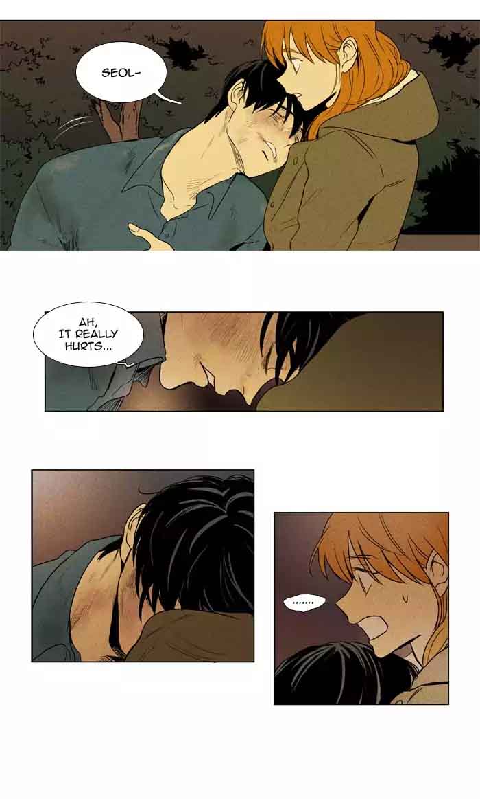 Cheese In The Trap Chapter 204 Page 4