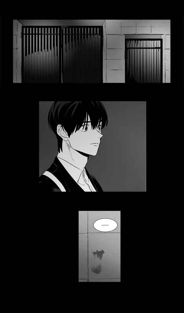 Cheese In The Trap Chapter 205 Page 10