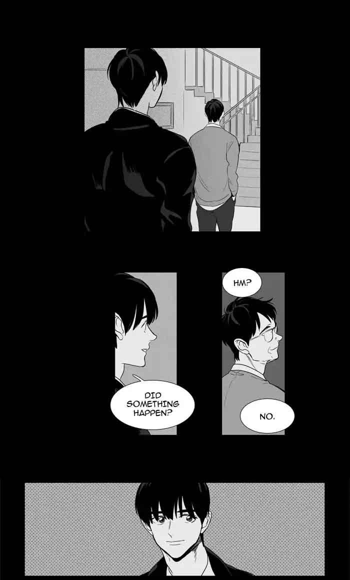 Cheese In The Trap Chapter 205 Page 13