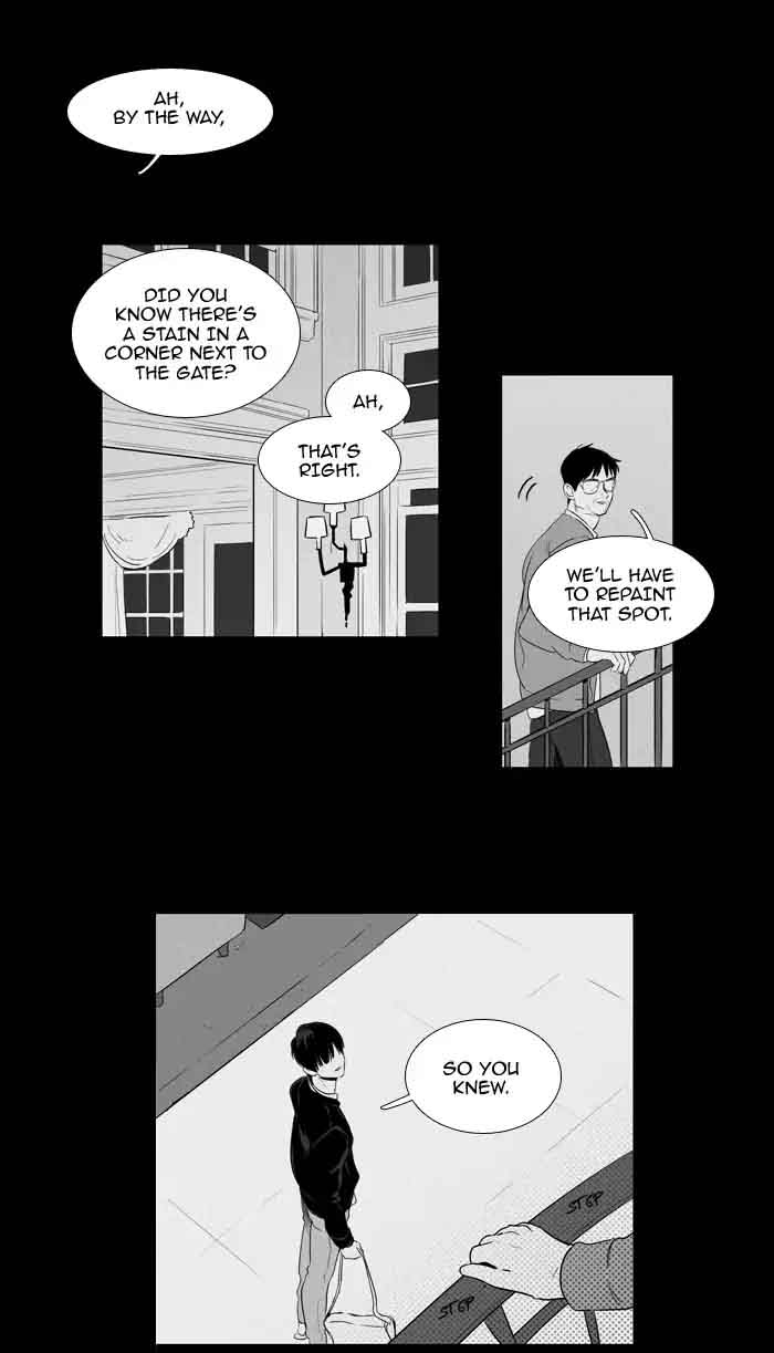 Cheese In The Trap Chapter 205 Page 14
