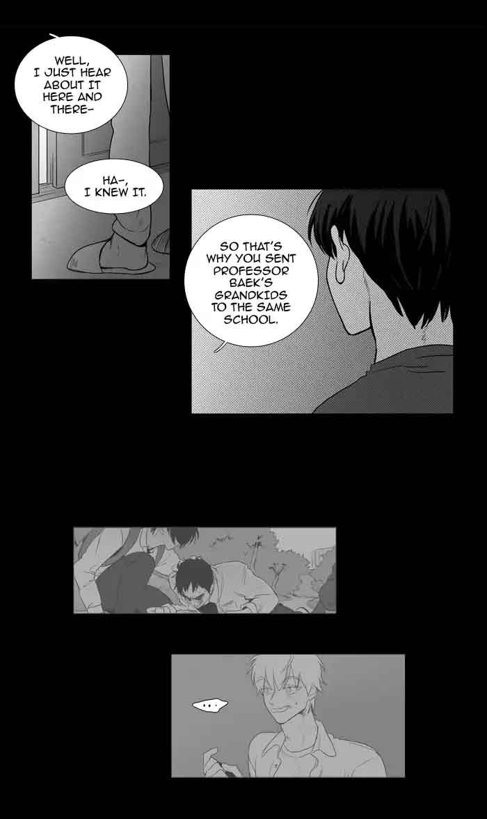 Cheese In The Trap Chapter 205 Page 22