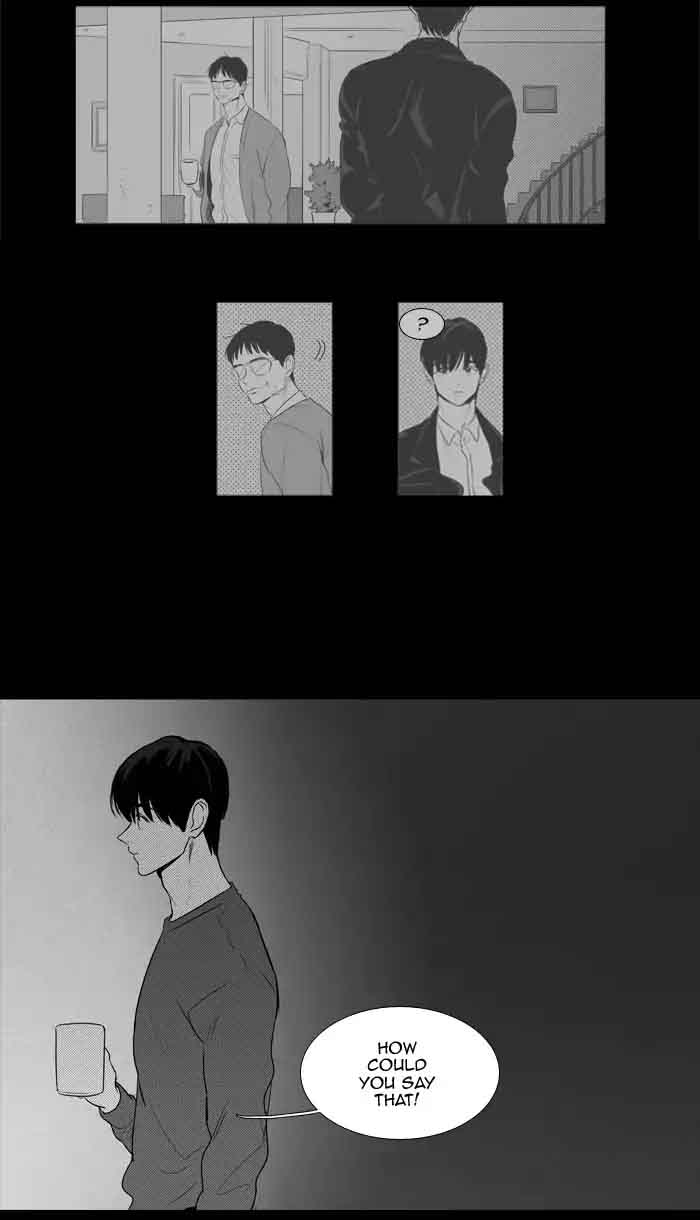 Cheese In The Trap Chapter 205 Page 25
