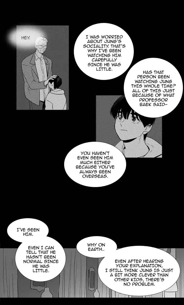 Cheese In The Trap Chapter 205 Page 27