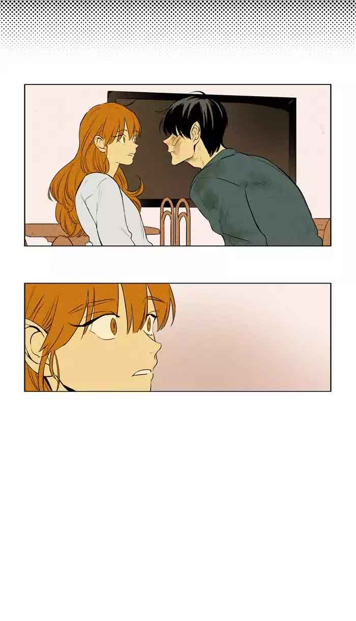 Cheese In The Trap Chapter 205 Page 37