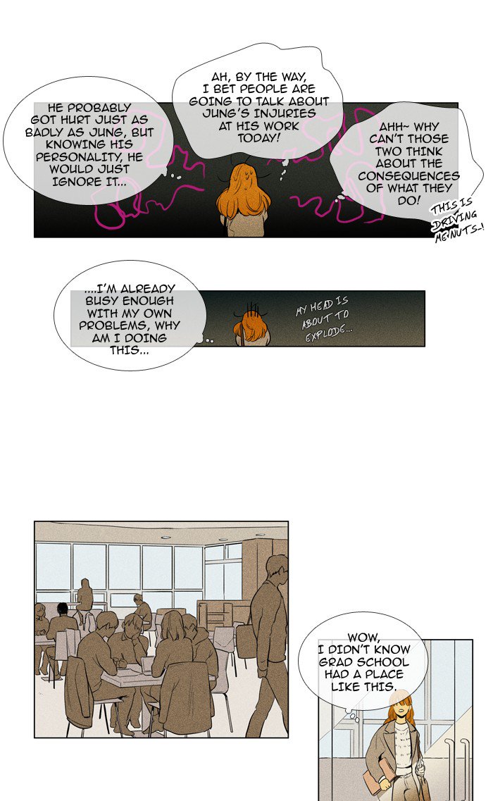 Cheese In The Trap Chapter 207 Page 11