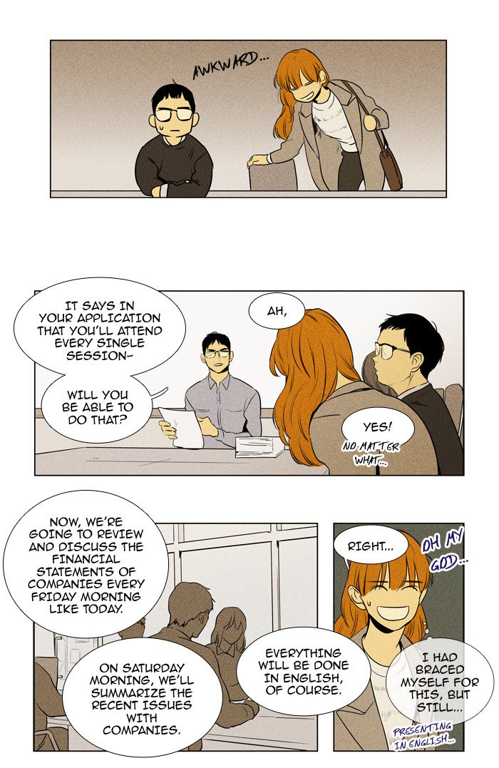 Cheese In The Trap Chapter 207 Page 14