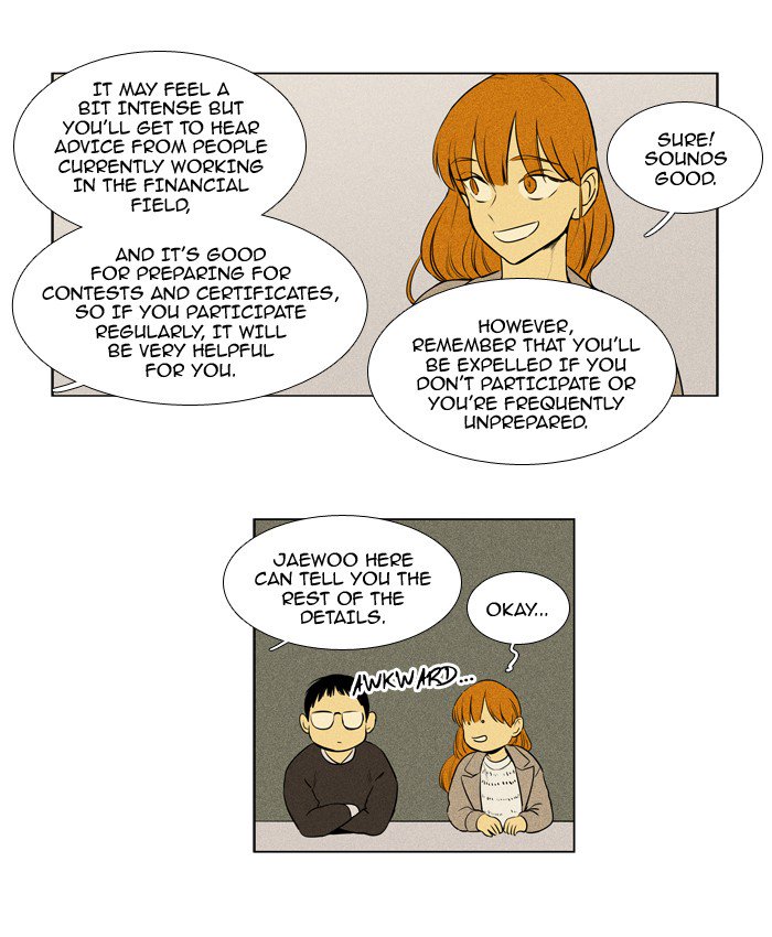 Cheese In The Trap Chapter 207 Page 15
