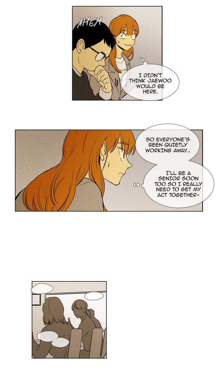 Cheese In The Trap Chapter 207 Page 16