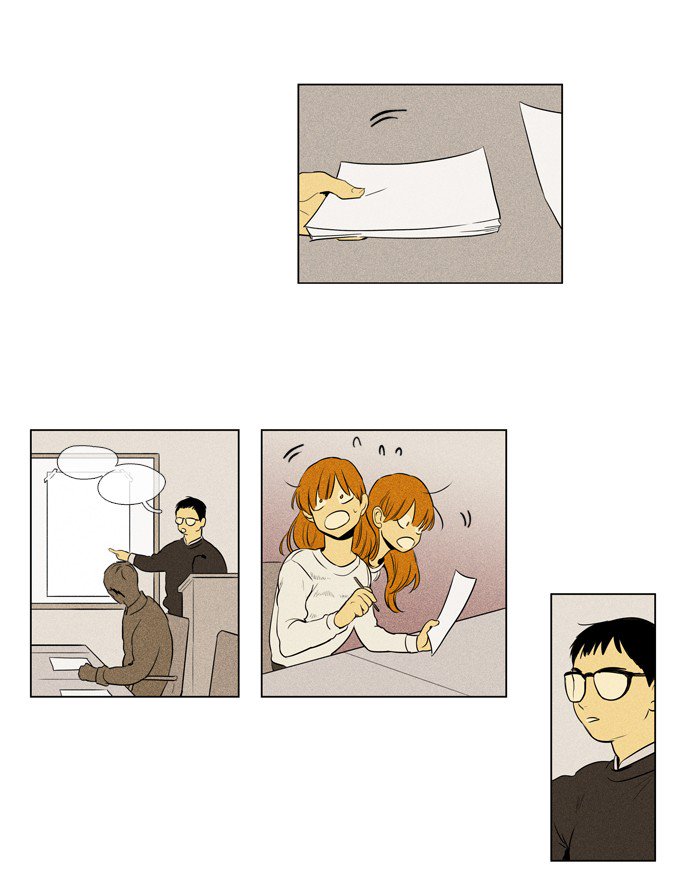 Cheese In The Trap Chapter 207 Page 17