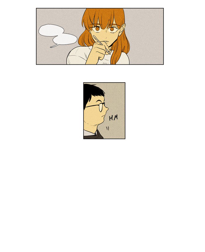 Cheese In The Trap Chapter 207 Page 18