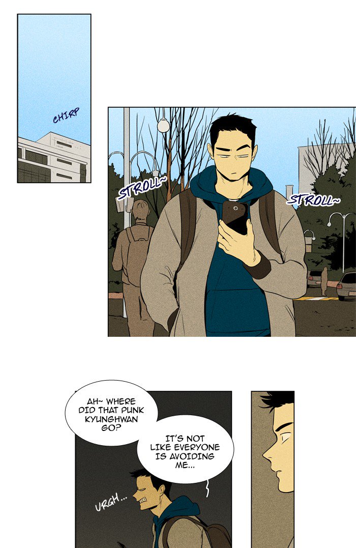 Cheese In The Trap Chapter 207 Page 19