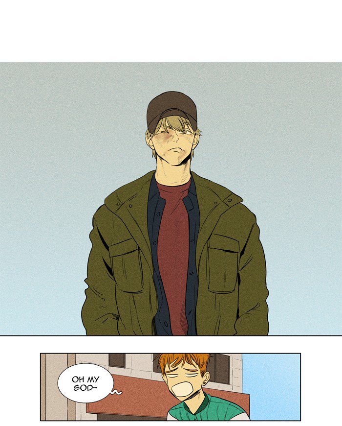 Cheese In The Trap Chapter 207 Page 2