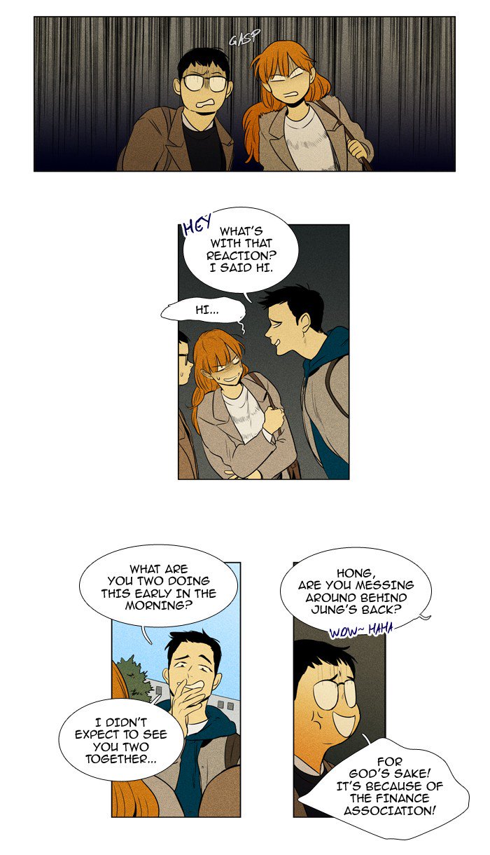 Cheese In The Trap Chapter 207 Page 22