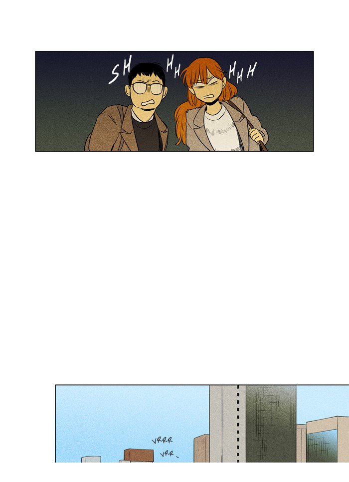 Cheese In The Trap Chapter 207 Page 24