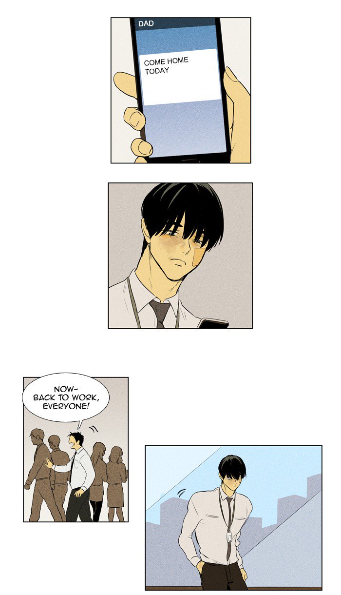 Cheese In The Trap Chapter 207 Page 28