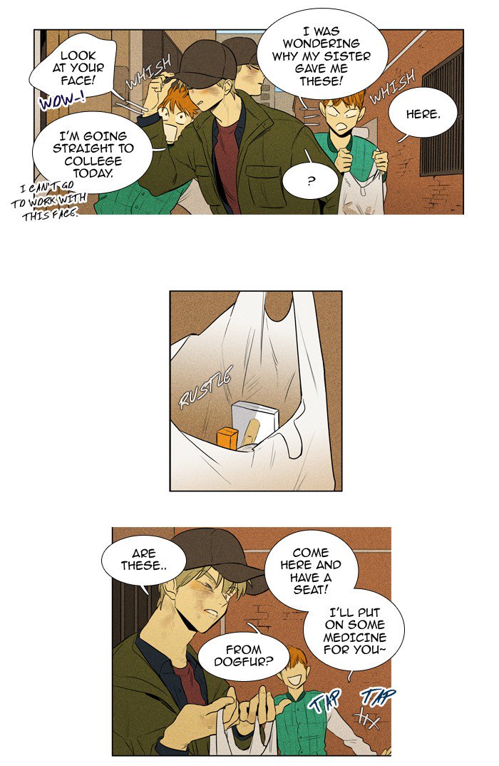 Cheese In The Trap Chapter 207 Page 3