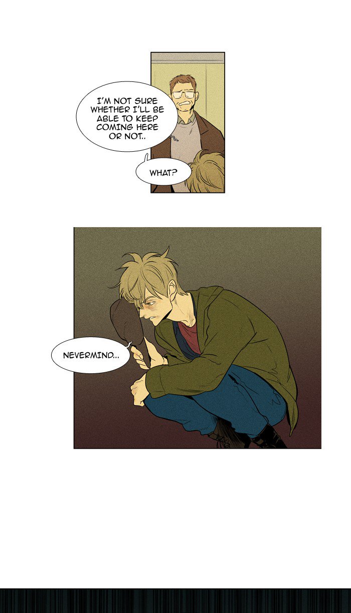 Cheese In The Trap Chapter 207 Page 32
