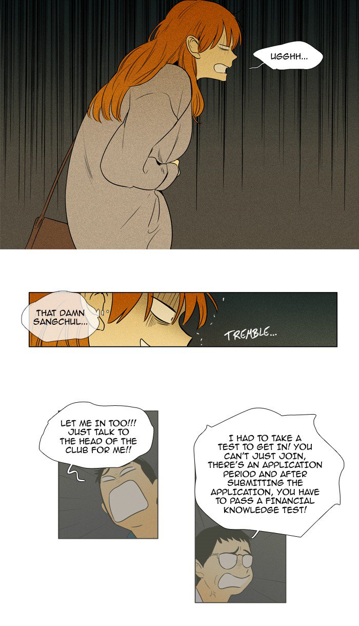 Cheese In The Trap Chapter 207 Page 33